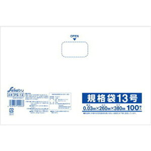 ZCPclbg[N Ki  13 0.03×260×380mm 100@[֑