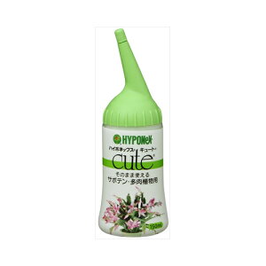 �n�C�|�l�b�N�X�W���p�� �L���[�g�@�T�{�e���E�����A���p150ML�@��������