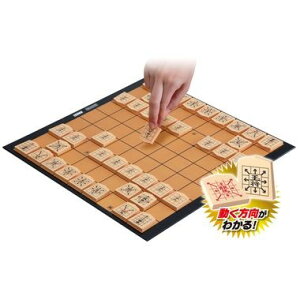 ビバリー BOG-002 マスター将棋 送料無料