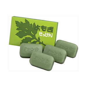 地の塩社 よもぎせっけん 98G×4 送料無料