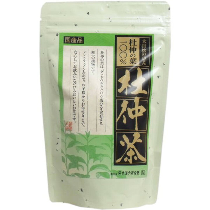 楽天市場】【2個まとめ買い】日本漢方研究所 杜仲茶 100% (国産品) 30包送料無料 ×2個セット : SOHSHOP