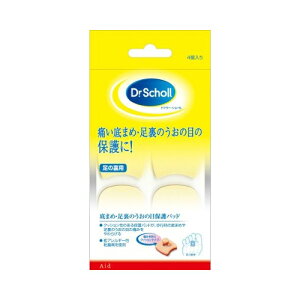 LbgxL[U[EWp hN^[EV[܂ߕیpbh4@[֑