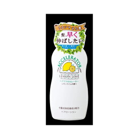 楽天市場 ヘアアクセルレーターの通販 楽天市場 ヘアアクセルレーターの通販