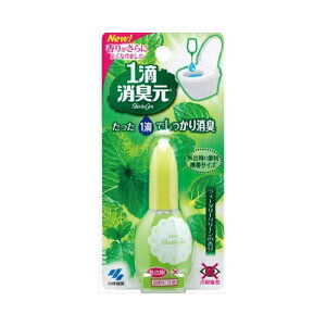 ѐ 1HL EH[^[O[̍ 20mL@[֑