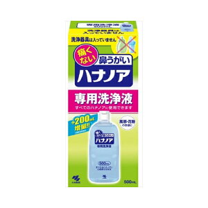 ѐ nimA pt 500mL@