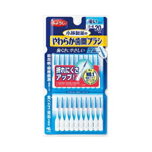 ѐ 炩ԃuV ׂ^Cv SS-M 20{@[֑