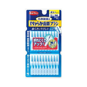 ѐ 炩ԃuV ^Cv M-L 20{@[֑