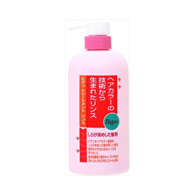 ビゲン　トリートメントリンス600ML　送料無料