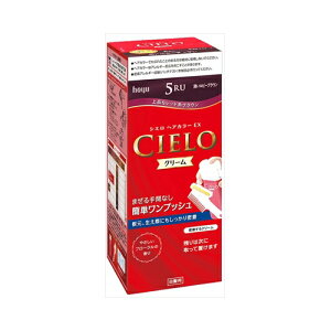 ヘアカラー ローズの人気商品 通販 価格比較 価格 Com