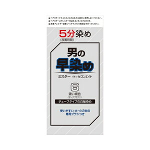 タイ 医薬部外品 育毛剤の人気商品 通販 価格比較 価格 Com