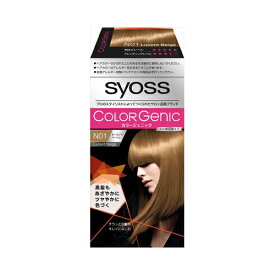 ヘンケルジャパン サイオス　カラージェニック　MHC　N01　送料無料