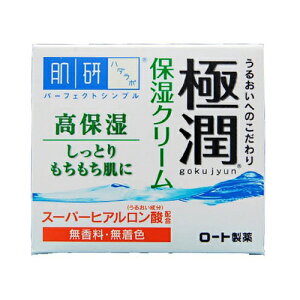 [g @ɏqAN[50G@