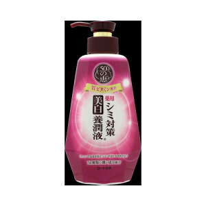 [g 50̌b@V~΍{t230ML@