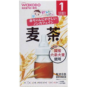 ベビー 麦茶の人気商品 通販 価格比較 価格 Com