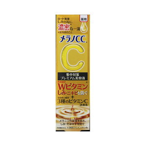 [g mCC@pݏW΍v~Aet@[֑