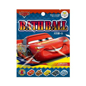 カーズ バスの人気商品 通販 価格比較 価格 Com