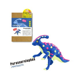 楽天市場 歯 粘土の通販