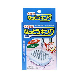 gĈȂƂLO LƔAΔ 25cc×2@[֑