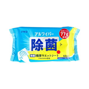 �A�����C�p�[���ۃE�F�b�g�V�[�g 60�����@��������