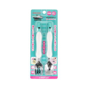 エジソンママ フォーク&スプーン E5系はやぶさ メール便送料無料