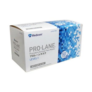 ARメディコムインクアジア メディコム プロレーンマスク ブルー 50枚入 送料無料