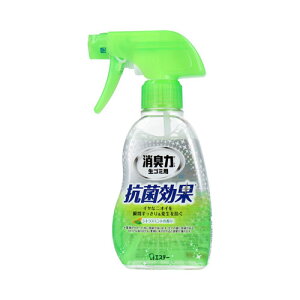エステー 消臭力 生ゴミ用スプレー シトラスミントの香り 200mL 送料無料