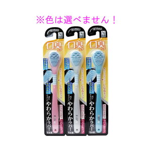 GrX 炩N[i[ o[^Cv 1{ B-D4561@[֑