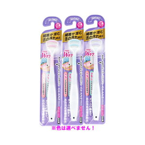 GrX OcN[i[ 1{ B-D4580@[֑