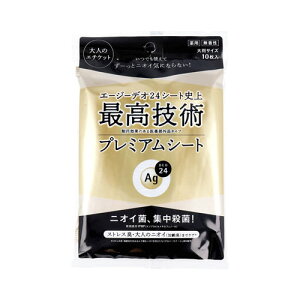  G[W[fI24 v~AfIhg V[V[g {fBp  10@[֑