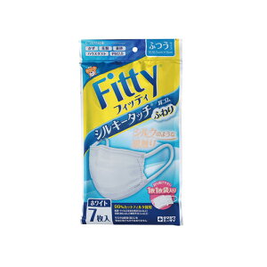 フィッティ シルキータッチ 耳ゴムふわり ホワイト ふつうサイズ 個別包装 7枚入 メール便送料無料