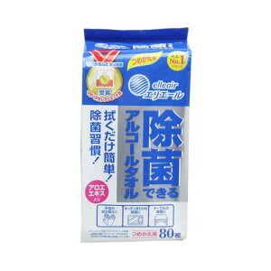 剤 GG[ ۂłAR[^I AGGLX ߂p 80@