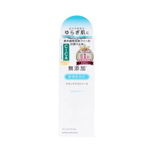 Fϕi yA&oX XLPAUVx[X qpUVωn SPF49 PA+++ 40g@[֑