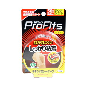 vEtBbc LlVIW[e[v S ͂t EЂEӂ͂p 50mm×4.5m@