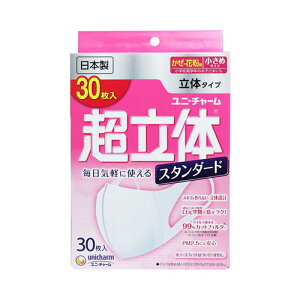 jE`[ ̃}XN X^_[h Eԕp ߃TCY 30@