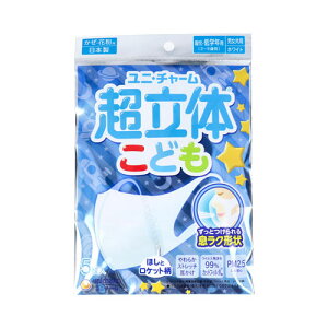 jE`[ ̃}XN ǂp EwNp jp zCg 5@[֑