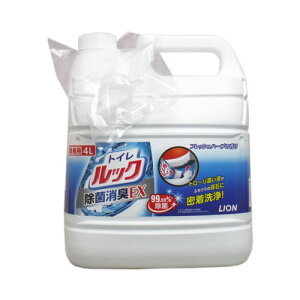 ライオンハイジーン 業務用 トイレルック 除菌消臭EX 4L 送料無料