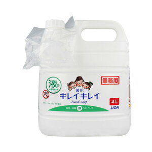 CInCW[ Ɩp LCLC pnh\[v 4L@