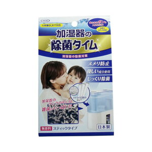 UYEKI ̏ۃ^C XeBbN^Cv  10g×3@