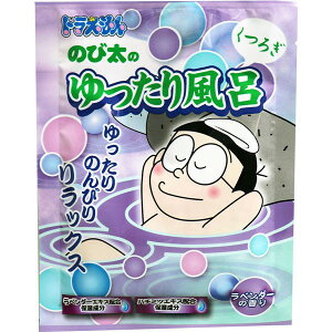 ドラえもん 入浴剤の人気商品 通販 価格比較 価格 Com ドラえもん 入浴剤の人気商品 通販 価格比較 価格 Com