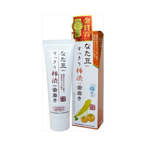 Oaʏ Ȃ`a120G@