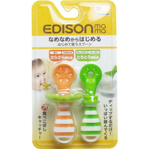 PCWFCV[ GW\}} ͂߂ĎgXv[@