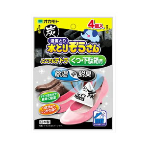 IJg Ƃ肼ǂłegYEʔp20G@[֑