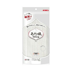 �L�N�����@���킠�݃{�f�B�^�I���A�ȁ@���@��������