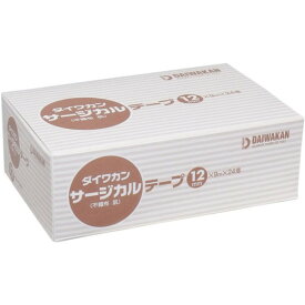 大和漢 サージカルテープ 不織布タイプ 肌色 12mm×9m×24巻　送料無料