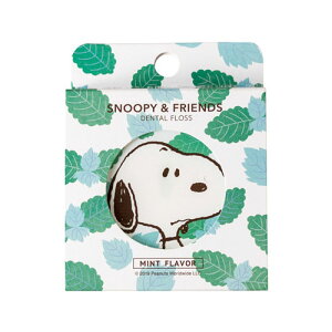 スヌーピー ブラシの人気商品 通販 価格比較 価格 Com スヌーピー ブラシの人気商品 通販 価格比較 価格 Com