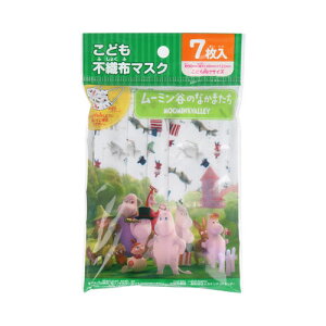 ǂsDz}XN [~ĴȂ܂ 7@[֑