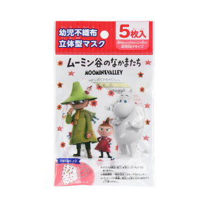 csDž^}XN [~ĴȂ܂ 5@[֑