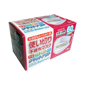 TtBbg g؂ sDz}XN Ep 60@