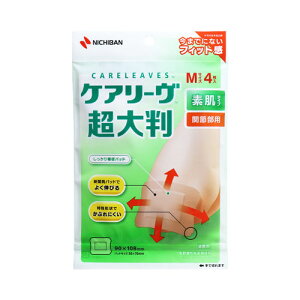 PA[ 唻 f^Cv ֐ߕp MTCY 4 CLCHO4M@[֑