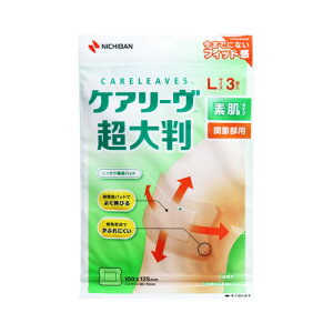 PA[ 唻 f^Cv ֐ߕp LTCY 3 CLCHO3L@[֑